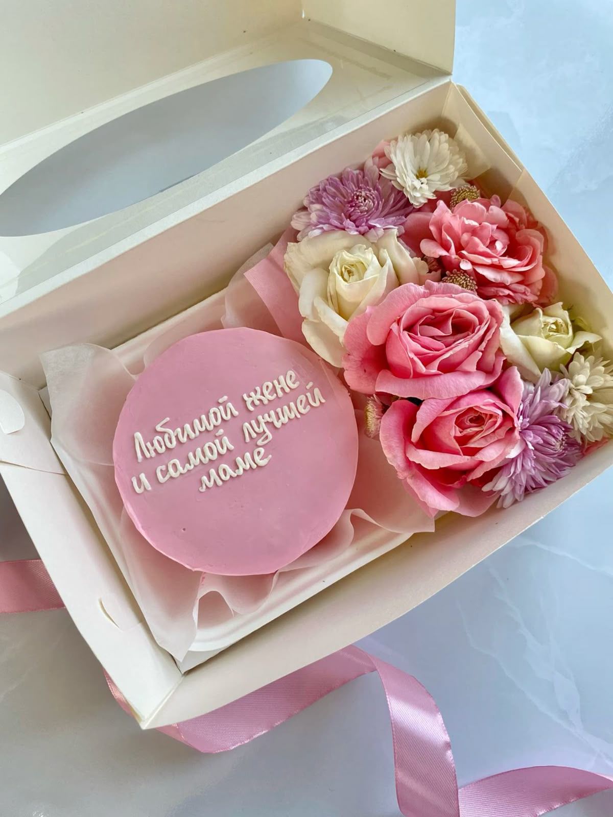 Flower Combo